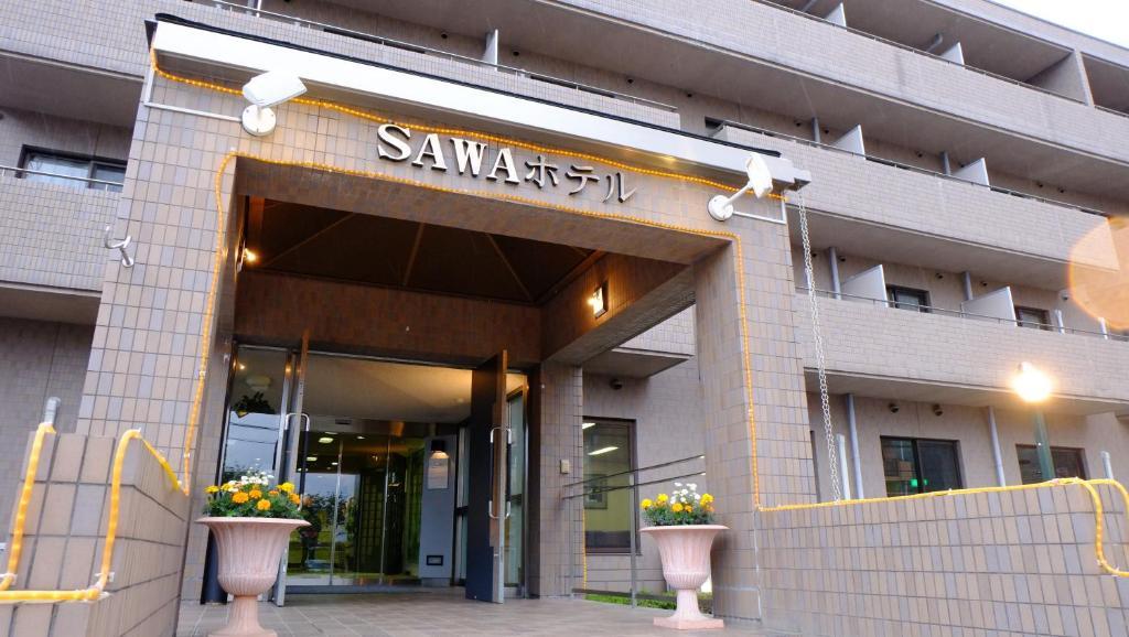 Sawa Hotel Fujikawaguchiko Exterior photo